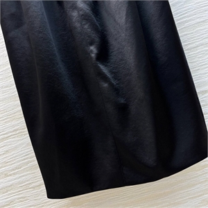 Юбка Schiaparelli 132712