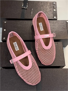 Балетки ALAIA 132801 - фото 222890