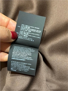 Пиджак PRADA 132807