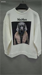 Толстовка MAX MARA 132872