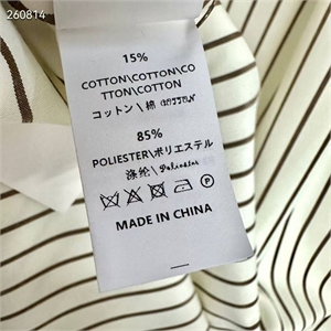 Рубашка 132881