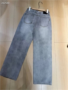 Джинсы BRUNELLO CUCINELLI 132887