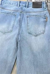 Джинсы BRUNELLO CUCINELLI 132887