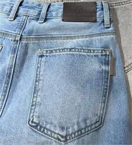 Джинсы BRUNELLO CUCINELLI 132887