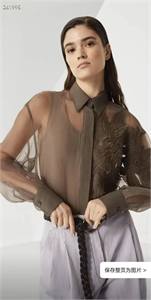 Рубашка 132907