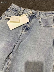 Джинсы BRUNELLO CUCINELLI 133073