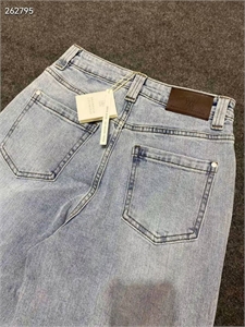 Джинсы BRUNELLO CUCINELLI 133073