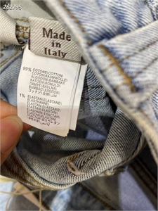 Джинсы BRUNELLO CUCINELLI 133073