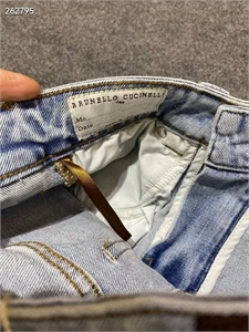 Джинсы BRUNELLO CUCINELLI 133073