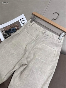 Костюм BRUNELLO CUCINELLI 132574