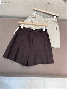 Костюм BRUNELLO CUCINELLI 133076