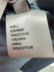 Костюм BRUNELLO CUCINELLI 132659 - фото 224360