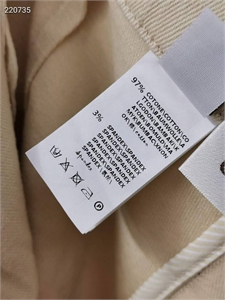 Джинсы BRUNELLO CUCINELLI 132603