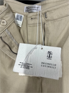 Джинсы BRUNELLO CUCINELLI 132603