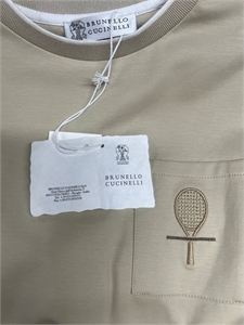 Костюм BRUNELLO CUCINELLI 133079