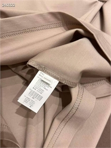Костюм BRUNELLO CUCINELLI 132596 - фото 224405
