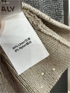 Кофта BRUNELLO CUCINELLI 133086 - фото 224467