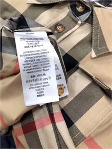 Рубашка BURBERRY 133090 - фото 224516
