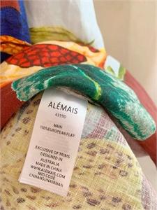 Платье ALEMAIS 133220 - фото 225365