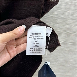 Топ THE ROW 133224