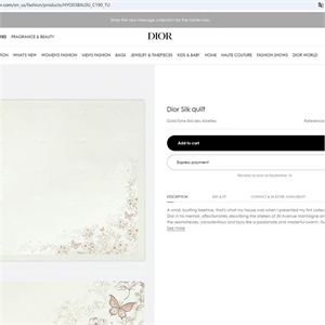 Одеяло DIOR 133230 - фото 225438 Одеяло DIOR 133230 - фото 225438