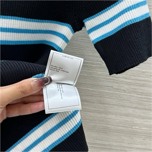 Кофта  CHANEL 133340