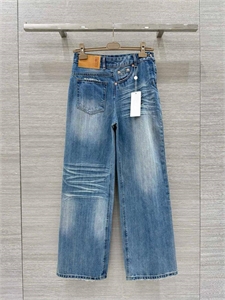 Джинсы MM6 133356