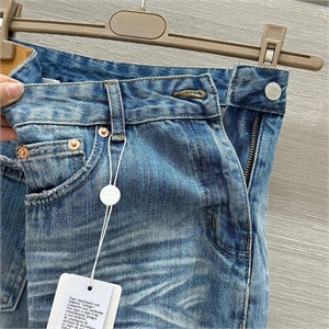 Джинсы MM6 133356