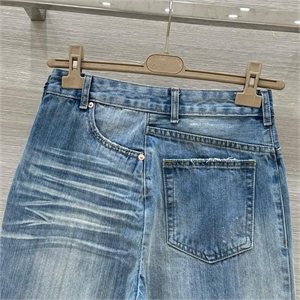 Джинсы MM6 133356