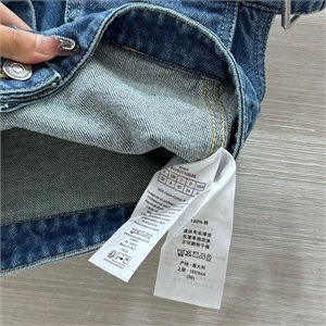 Топ DIOR 133363 - фото 226066