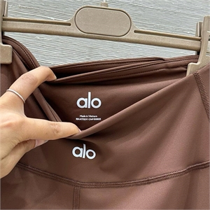 Брюки ALO 133367