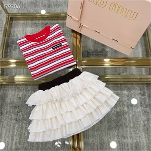 Костюм MIUMIU 133477 - фото 226786 Костюм MIUMIU 133477 - фото 226786