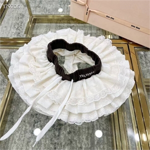 Костюм MIUMIU 133477 - фото 226787 Костюм MIUMIU 133477 - фото 226787