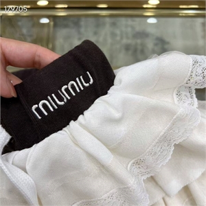 Костюм MIUMIU 133477 - фото 226788 Костюм MIUMIU 133477 - фото 226788