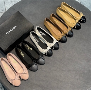 Балетки CHANEL 133504 - фото 226967
