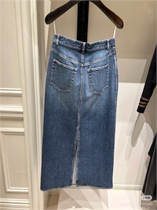 Юбка MAX MARA 133719