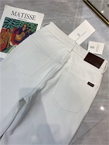 Джинсы  BRUNELLO CUCINELLI 133737 - фото 227979 Джинсы  BRUNELLO CUCINELLI 133737 - фото 227979