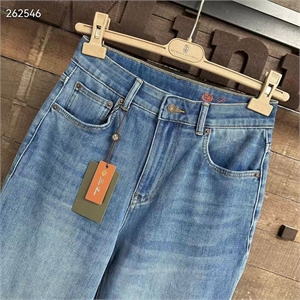 Джинсы LORO PIANA 134032