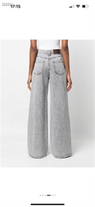 Джинсы BRUNELLO CUCINELLI 134033