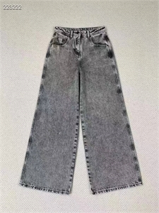 Джинсы BRUNELLO CUCINELLI 134033