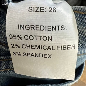 Джинсы BRUNELLO CUCINELLI 134042