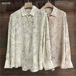 Костюм BRUNELLO CUCINELLI 134044