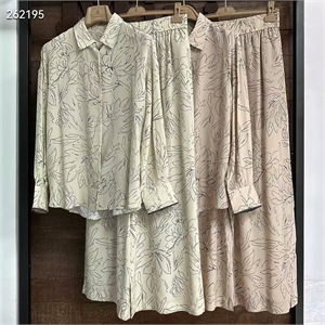 Костюм BRUNELLO CUCINELLI 134044