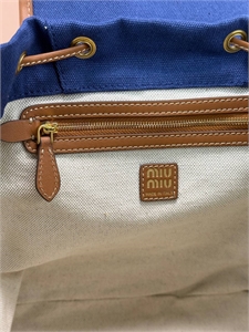 Рюкзак MIU MIU 134286 - фото 231548