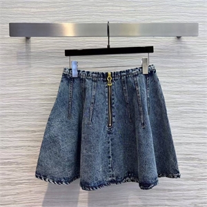 Юбка Schiaparelli 134476 - фото 232835 Юбка Schiaparelli 134476 - фото 232835