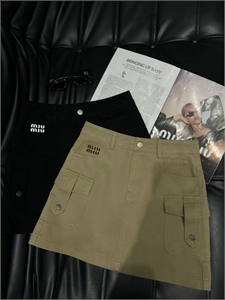 Юбка MIU MIU 134372