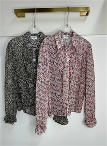 Рубашка CHANEL 134560