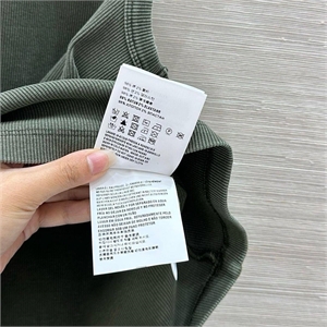 Майка MIU MIU 134661