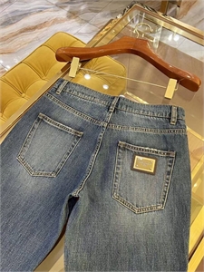 Джинсы DG 134701 - фото 234126 Джинсы DG 134701 - фото 234126