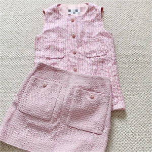 Юбка CHANEL 134758